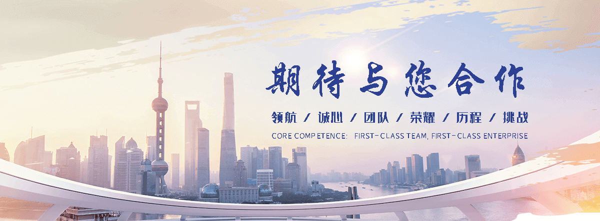黑水正规的泡沫铝板厂商